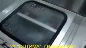 Полуавтоматическая мойка для 19 литровых бутылей БС 1, BS-1.