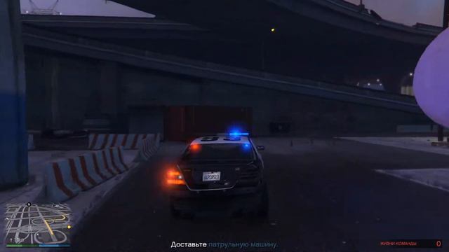 Grand Theft Auto V Онлайн Побег из тюрьмы Подготовительное задание Полицейский участок смотреть онлайн