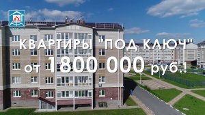 Скоро зима