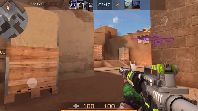 Купил танто? Продавать или оставить?? смотреть онлайн