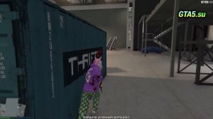 Контракт по обеспечению безопасности Возврат транспорта Мотоцикл Reever GTA Online