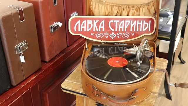 Жаклин Франсуа (Jacqueline Francois) - Utrillo, французский шансон, звучание патефона, грампластинка