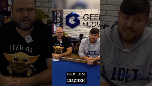 Магазин для взрослых  #geekmedia #топигр #настольныеигры #игра #Юмор