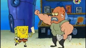 Губка Боб  Последняя линия обороны Губки Боба 5