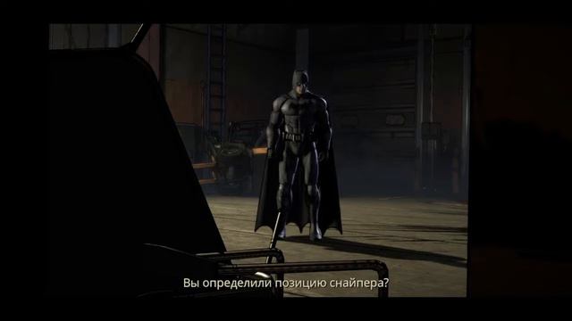 Прохождение Batman: The Telltale Series - Часть 2 смотреть онлайн
