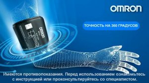 Видео обзор на тонометр Omron M3 Comfort HEM 7134 E