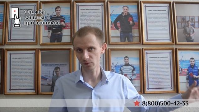 КАК ВЕСТИ СЕБЯ В ВОЕНКОМАТЕ? ЧТО НЕЛЬЗЯ ДЕЛАТЬ В ВОЕНКОМАТЕ? смотреть онлайн