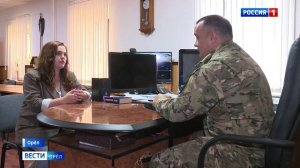 Орловские росгвардейцы благодарят земляков за помощь, оказанную им во время выполнения задач на терр
