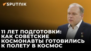 Это всегда волнительно: космонавт Олег Котов о первом полете