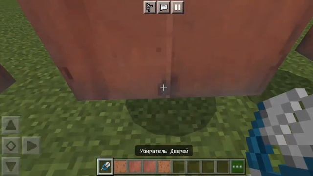 Мод на Гаражные Двери в Майнкрафте 1.19 ПЕ. смотреть онлайн