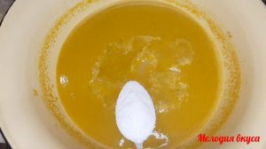 РЕЦЕПТ от Подруги из ГРУЗИИ! Соус ТКЕМАЛИ из СЛИВ На ЗИМУ Невероятно ВКУСНЫЙ Соус к МЯСУ и РЫБЕ!