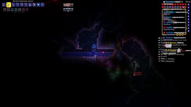 Terraria:Calamity Mod #2