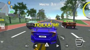 Прошел почти все гонки и дрэги в симулятор автомобиля 2!