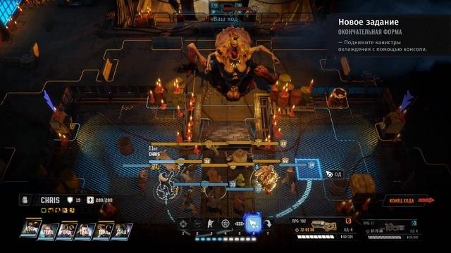 Wasteland 3 Прохождение (Часть 23). Культ Священной детонации: Энергохранилище и Священная детонаци
