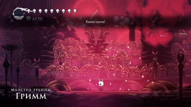 Hollow Knight ► Прохождение #26 / Третий пантеон / Продолжаем проходить пантеоны