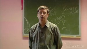 21  Александров Ю И  Научение, Часть2