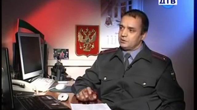 ВНЕ ЗАКОНА
