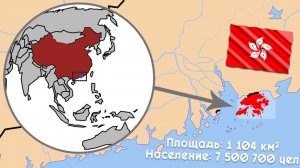 Страна в стране ГОРОД-ГОСУДАРСТВО что такое и сколько их в мире?