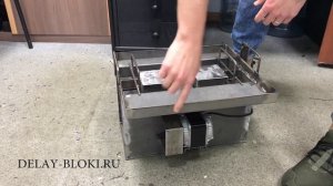 Вибростанок СИБИРЬ для производства шлакоблоков