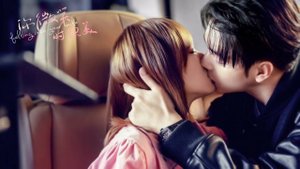 Киберкраш влюбиться в твою улыбку музыка из дорамы