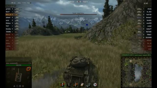 Обзор советского среднего танка Т-54 смотреть онлайн