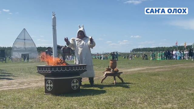 Чурапчы 375 сыллаах үбүлүөйдээх ыһыаҕын үөрүүлээх аһыллыыта смотреть онлайн