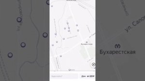 О приложении Яндекс Драйв