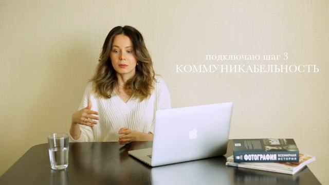 Как стать фотографом с нуля? Мой опыт и советы.