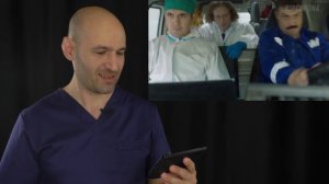 Реакция врача на КИБЕРБОЛЬНИЦА !