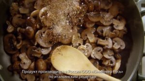 Готовим спагетти болоньезе по-итальянски с Knorr!