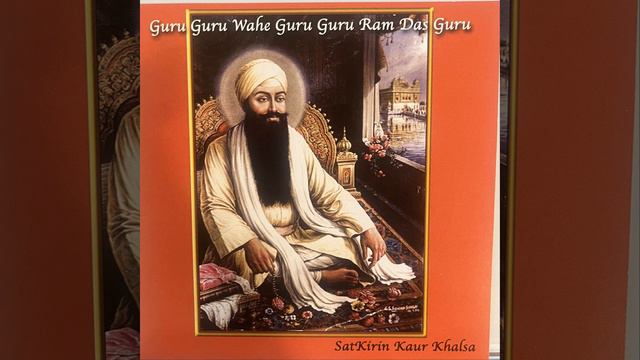 Snatam Kaur. Guru Guru Wahe Guru Guru Ram Das Guru