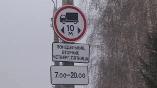 грузовики