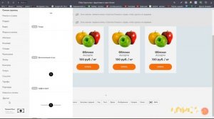 Как сделать в Zero блоке карточки по горизонтали в один ряд