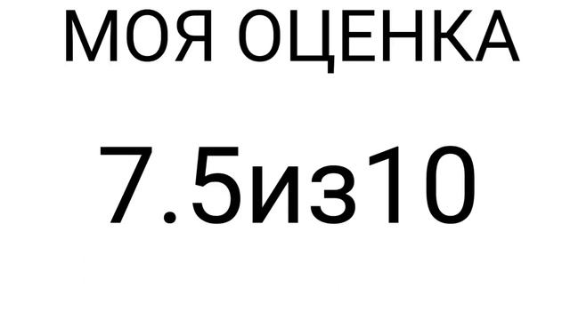 Обзор 2 автомобиля из набора 31100