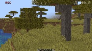 Я ВЫЖИЛ 10 ДНЕЙ С ХЕРОБРИНОМ в Майнкрафте! 😱