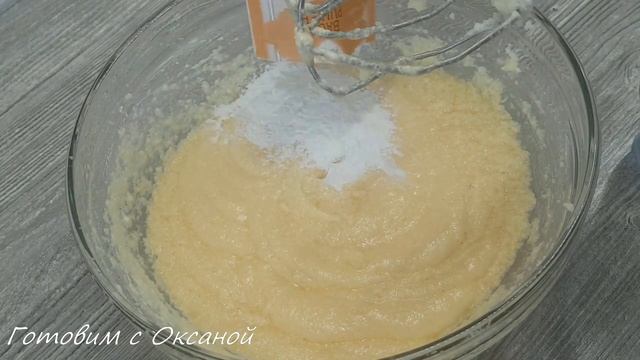 Пирог с Ревенем и Безе / Рецепт вкуснейшего пирога с ревенем