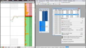 Qscalp 3.7 версия - привод Морошкина