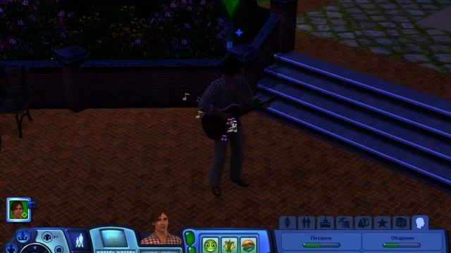 [Когда делать нечего] Гитарюга смотреть онлайн