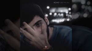 Xcho где же вы