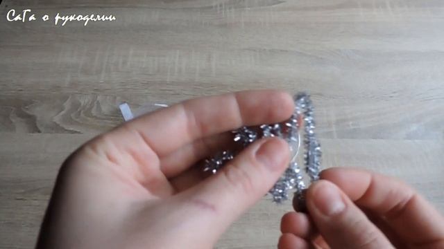 Елочный шар своими руками/ Новогоднее украшение смотреть онлайн