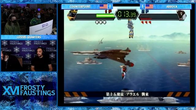 Frosty Faustings 16: Mystery Game Top 8 смотреть онлайн