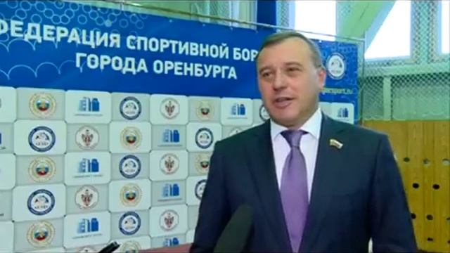 17.11.2017 Первенство города Оренбурга по вольной борьбе смотреть онлайн