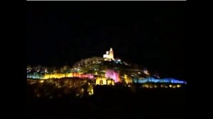 Города Болгарии Велико Тырново Veliko Tarnovo Bulgaria