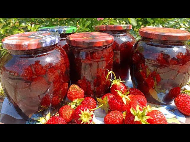 Клубничное варенье смотреть онлайн