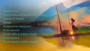 Долго будет КАРЕЛИЯ сниться...