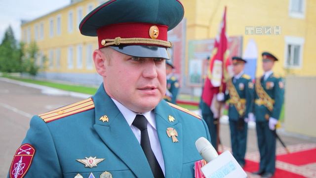 Боевое знамя