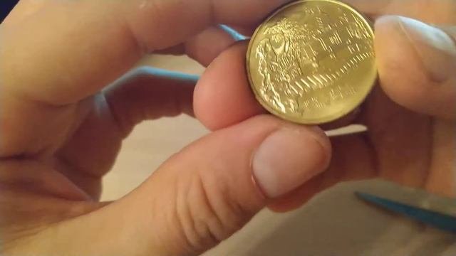 Пополнение коллекции 255 Распаковка монет