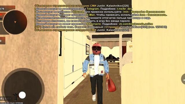 На этой неделе я куплю фаму смотреть онлайн