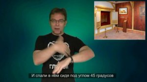 Питер - город дождя. 9 часть. Петр Первый и кровать.