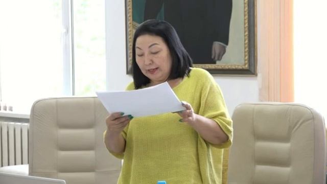 Защита диссертации Кыргызхан Г.А. на соискание степени PhD смотреть онлайн